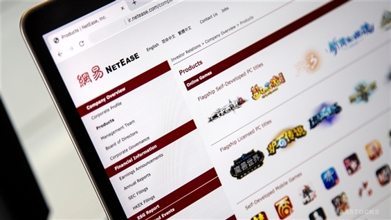 网易游戏旗下Worlds Untold工作室暂停营运AASTOCKS 财经新闻- 重点新闻